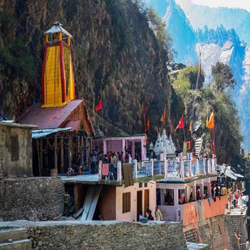 touryamunotri