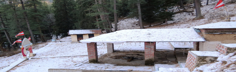 bavishya