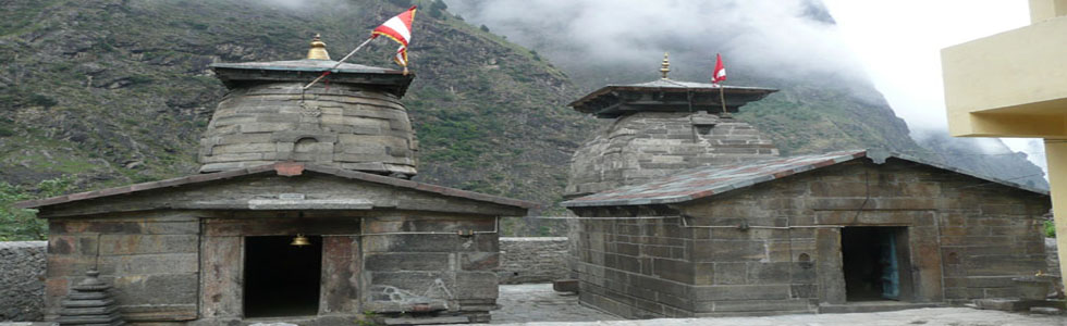 yogadhyan