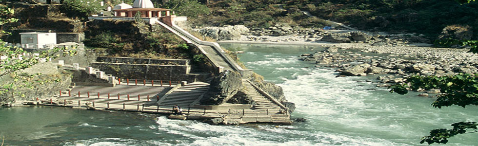 rudrapeyag